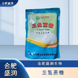 食品級三氯蔗糖現(xiàn)貨報價