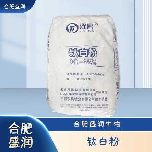 食品級鈦白粉現(xiàn)貨報價