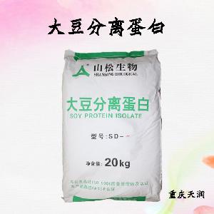 大豆分離蛋白食品添加劑作用