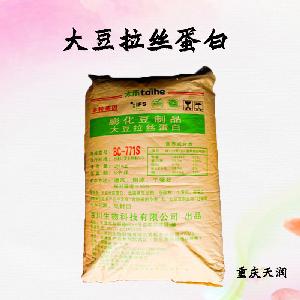 大豆拉丝蛋白食品添加剂作用