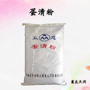 蛋清粉食品添加劑作用