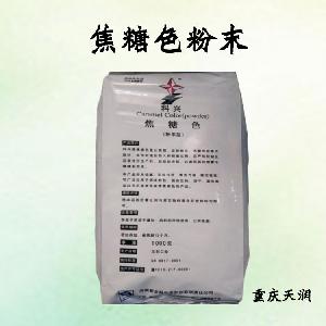 焦糖色粉末食品添加劑作用