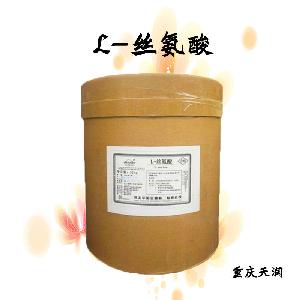 L-絲氨酸食品級現(xiàn)貨供應(yīng)