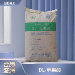 食品添加劑DL-蘋果酸商家