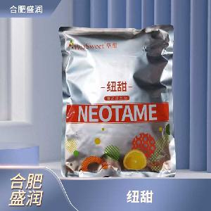 食品添加劑紐甜商家