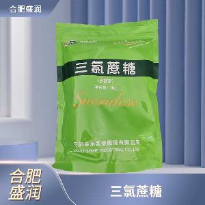 食品添加劑三氯蔗糖商家