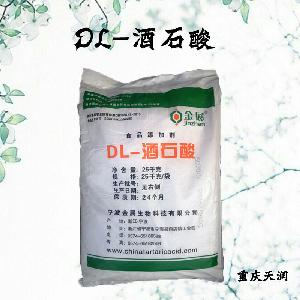 DL-酒石酸食品級(jí)現(xiàn)貨供應(yīng)