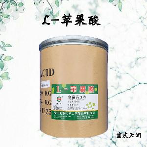 L-蘋果酸食品級(jí)現(xiàn)貨供應(yīng)