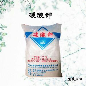 碳酸鉀食品級現(xiàn)貨供應