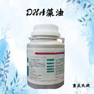 DHA藻油食品級(jí)現(xiàn)貨供應(yīng)