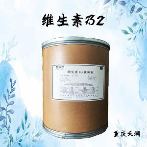 維生素B2食品級(jí)現(xiàn)貨供應(yīng)