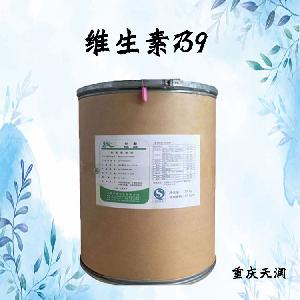 維生素B9食品級(jí)現(xiàn)貨供應(yīng)