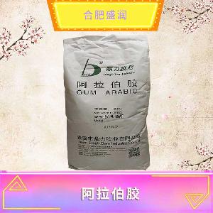 阿拉伯膠現(xiàn)貨報價1食品級阿拉伯膠