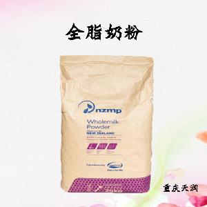 全脂奶粉食品級(jí)現(xiàn)貨供應(yīng)