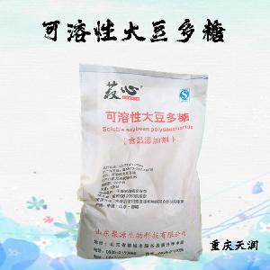 可溶性大豆多糖食品級(jí)現(xiàn)貨供應(yīng)