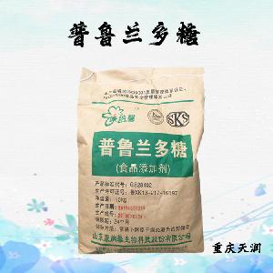 普魯蘭多糖食品級(jí)現(xiàn)貨供應(yīng)