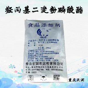 羥丙基二淀粉磷酸酯食品級(jí)現(xiàn)貨供應(yīng)