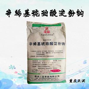 辛烯基琥珀酸淀粉鈉食品級(jí)現(xiàn)貨供應(yīng)