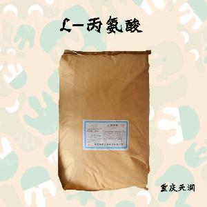 L-丙氨酸食品標準  L-丙氨酸的用量