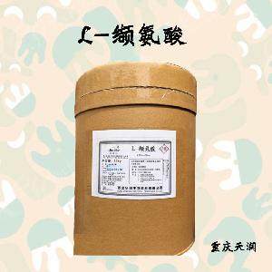 L-纈氨酸食品標(biāo)準(zhǔn)  L-纈氨酸的用量