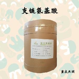 支鏈氨基酸食品標(biāo)準(zhǔn)  支鏈氨基酸的用量