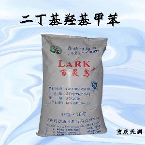 BHT 二丁基羥基甲苯食品標(biāo)準(zhǔn)  BHT 二丁基羥基甲苯的用量