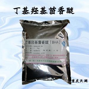 BHA 丁基羥基茴香醚食品標準  BHA 丁基羥基茴香醚的用量