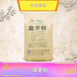 魔芋粉現(xiàn)貨報(bào)價(jià)1食品級(jí)魔芋粉