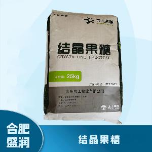 食品添加劑結(jié)晶果糖1 食品級結(jié)晶果糖批發(fā)