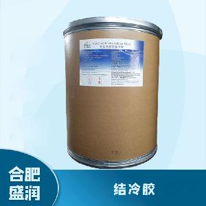 食品添加劑結(jié)冷膠1 食品級(jí)結(jié)冷膠批發(fā)