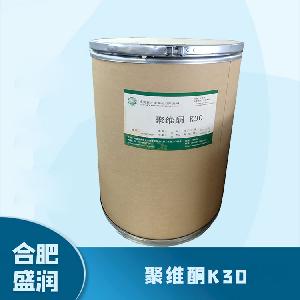 食品添加劑聚維酮1 食品級聚維酮K30批發(fā)