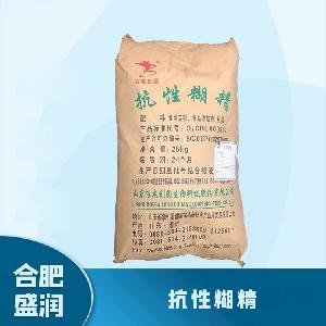 食品添加劑抗性糊精1 食品級(jí)抗性糊精批發(fā)