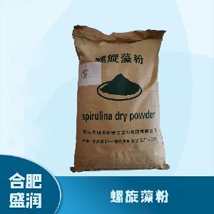 食品添加劑螺旋藻粉1 食品級螺旋藻粉批發(fā)