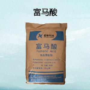 食品級(jí)富馬酸批發(fā)|價(jià)格|富馬酸