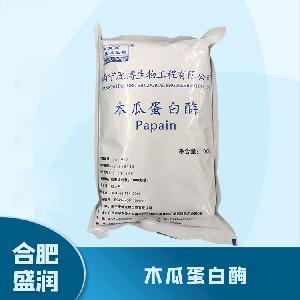 食品添加劑木瓜蛋白酶1 食品級(jí)木瓜蛋白酶批發(fā)