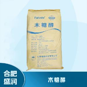 食品添加劑木糖醇1 食品級木糖醇批發(fā)