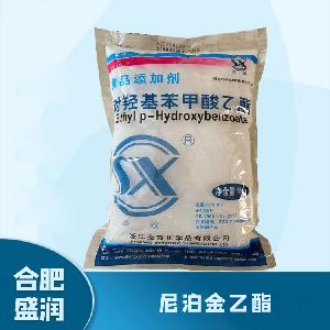 食品添加劑尼泊金乙酯1 食品級(jí)尼泊金乙酯批發(fā)