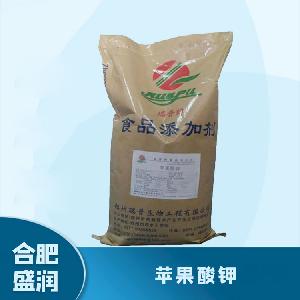 食品添加劑蘋果酸鉀1 食品級(jí)蘋果酸鉀批發(fā)