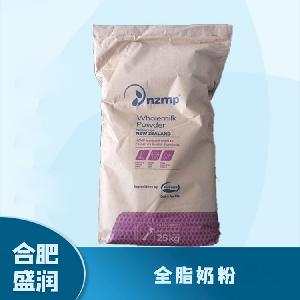 食品添加劑全脂奶粉1 食品級(jí)全脂奶粉批發(fā)