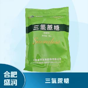 食品添加劑三氯蔗糖1 食品級三氯蔗糖批發(fā)