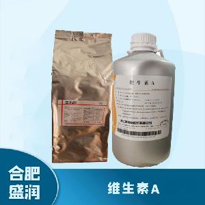 食品添加劑維生素A 食品級(jí)維生素A批發(fā)