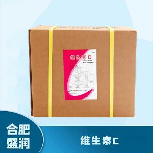 食品添加劑維生素C 食品級(jí)維生素C批發(fā)