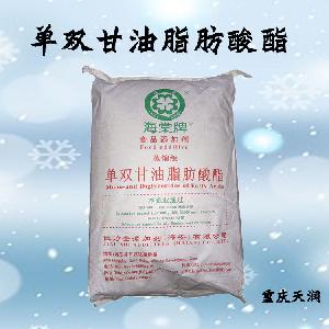 單雙甘油脂肪酸酯食品標(biāo)準(zhǔn)  單雙甘油脂肪酸酯的用量