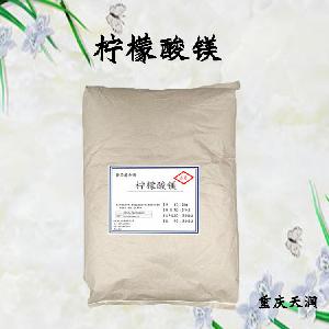 柠檬酸镁食品标准  柠檬酸镁的用量