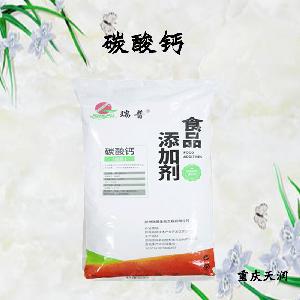 碳酸鈣食品標(biāo)準(zhǔn)  碳酸鈣的用量