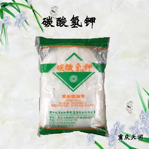 碳酸氫鉀食品標(biāo)準(zhǔn)  碳酸氫鉀的用量