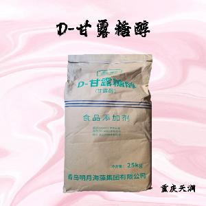 D-甘露糖醇食品标准  D-甘露糖醇的用量