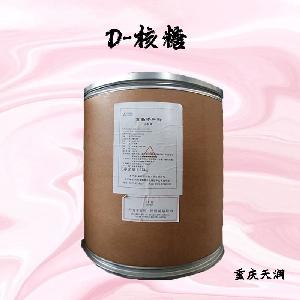 D-核糖食品标准  D-核糖的用量