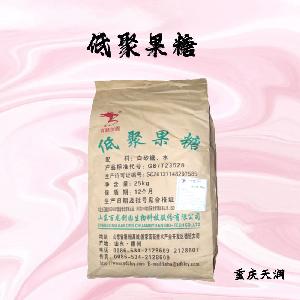 低聚果糖食品标准  低聚果糖的用量