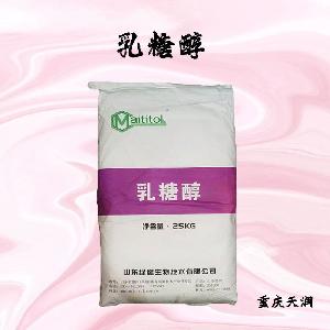 乳糖醇食品标准  乳糖醇的用量